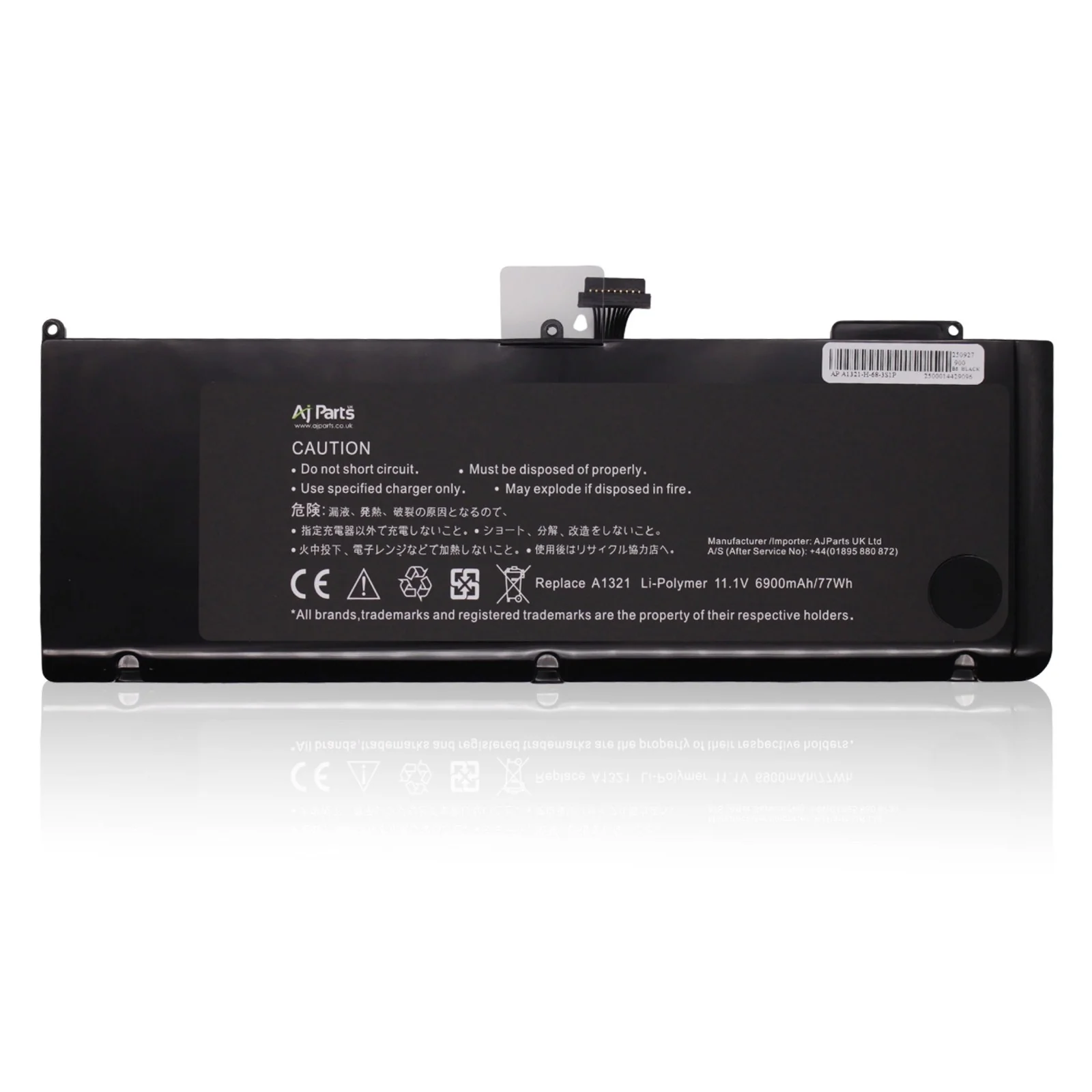 Laptop Batteries